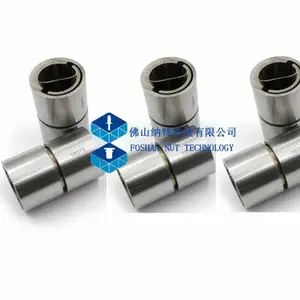 C-FLEX单头轴承_型号 I-20