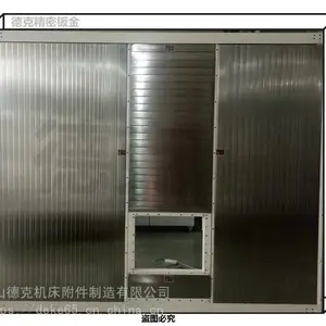 大隈卧式加工中心MA600HII护板 德克加工XYZ轴高速防护板