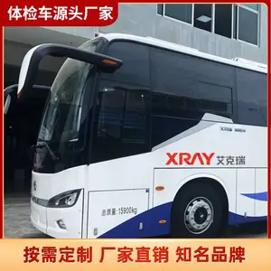 ������11�׽������ɸ�鳵 ְҵ��쳵 ��������