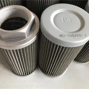 WU-100X80-J��ҵ��е��о ϵ�� ��е�豸 �������Һѹ ���ͻ� ������