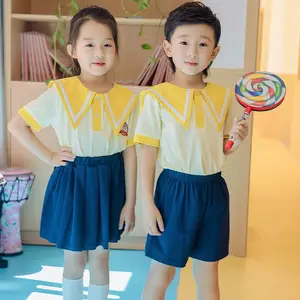 小鼠霸米春夏款短袖儿童英伦班风班服园服定制