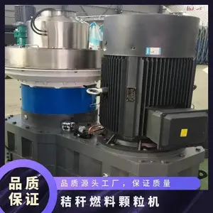 �ո�ȼ�Ͽ�����850�� ����3t/h ����220kw �ʱ�һ��