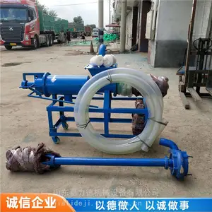 养殖场粪便粪污干湿分离机 不锈钢螺旋挤压式固液分离设备
