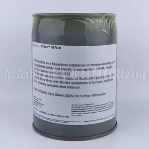 代理Vydax 5675-N干膜润滑剂美国科慕5675-N薄膜涂层