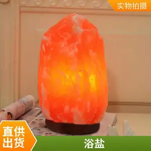 ��ɰ ���а�͸���� Զ���ҵ �ε� ��ש