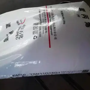 燕山聚丙烯F5606三元膜料 热稳定性 耐高温