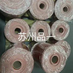苏州硅纤无石棉垫片 红色防火法兰垫料高温耐火