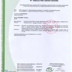 ������ ���������� ��׹�䱣���� ���� �������� UIAA CE 9.8mm