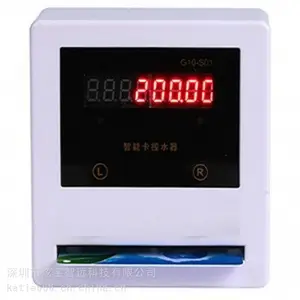 山东淋浴刷卡机生产,澡堂刷卡收费控制器