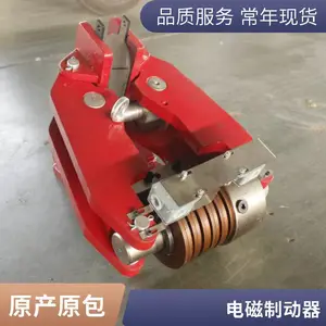 ����5SPSBD425ʧЧ������ʽ�ƶ���ɲ��Ƭ�ֻ�ȫ����Ӧ