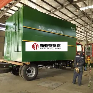 迪庆 奶牛养殖污水处理设备 品质可靠 新亚泰环保