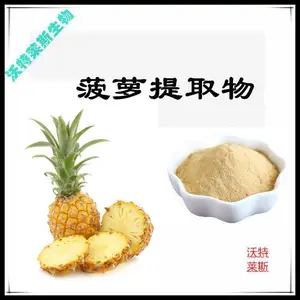 �����ȡ�� Ũ���� ��ȡҺ ���� ���ֹ�� 1kg�� ����