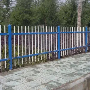 ѧУ����Χǽ���� ǽ�����դ�� С����ǽп������