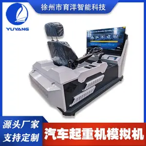 ���� �������ػ�ģ��� �����豸Ӧ����Ԯ�����ѧ�豸YY-QCD02