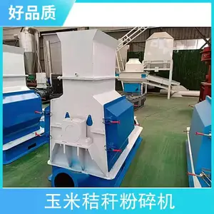 �����׽ոѷ���� ����11ǧ�� ����300kg ����3�֡�8��
