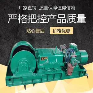 �п����ܳ��ۿ���JSDBϵ��75KW˫�ٽʳ� ����ƽ�� ��������