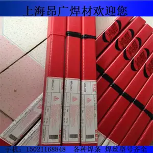 8407-H12ģ�ߺ�˿ 8407-H12����ģ�ߺ�˿ �Ѻ���˿