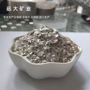 ʪ��������ĸ��200Ŀ ���Ⱦ�Ե������ �����������ĸƬ1-3mm