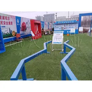 ����ʩ����ȫ����_�ϲ���ȫ�����_������ȫ�����������