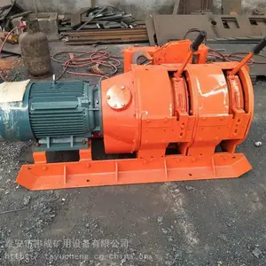 ���ú���ðҿ�ʳ�2JPB-30�� 30ǧ�߷�����˫��Ͳ