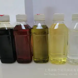 印染厂锅炉油 导热油锅炉烧火油 高热值燃料