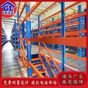 ��Ӧ�� �칤ҵ�ִ����� ��¥���� ��ƽ̨��Q235B����ʽƽ ̨