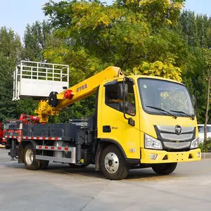 济南高空作业车-高空作业车-四通智能制造(查看)