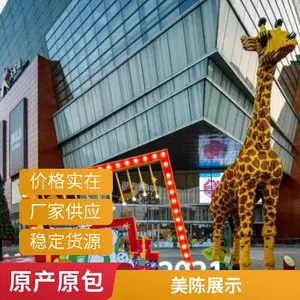 ���ͳ��о��۵��ܾ�������Ů���ڼ��̳�������������չʾ