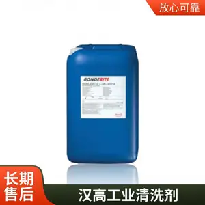 henkel���߹�ҵ����BONDERITE C-MC 90014�ӷ����л������ﺬ����