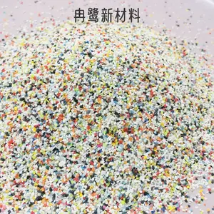 环保高新磨料 机械设备专用砂 树脂砂 地坪砂 20/30 40/60 60/80可定制