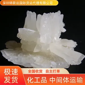 �۽�ë��ˮ���䵽���ô�,���ʿ���С��ר��˫���˰,��������