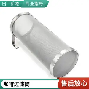 ����˫��304 316L�����ʵ���ô��ǹ��˺� ������Ͳ 200 400 600Ŀ��Ͳ