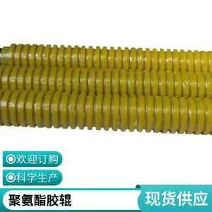 ���� JIUNA �ӹ����ƾ۰������� ������Ͳ �ߵ�����ĥ���ͽ���