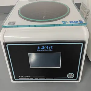 �����������Ũ����JX-ZLN-C̨ʽ�������Ũ����