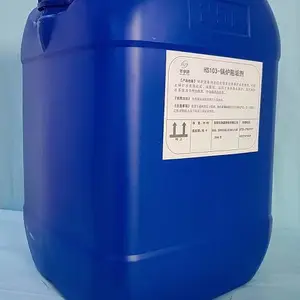 湖北锅炉水系统缓蚀阻垢剂-产品性能稳定、专业水处理厂家