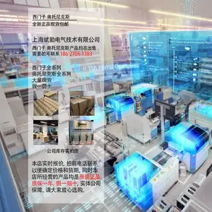 西门子标准型CPU6ES7515-2AN03-0AB0s7-1500