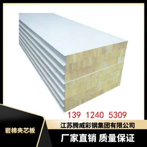 �ֹ����޾����� 139-1240-5309 �޳����� ���ٰ�װ �����Ҿ�����