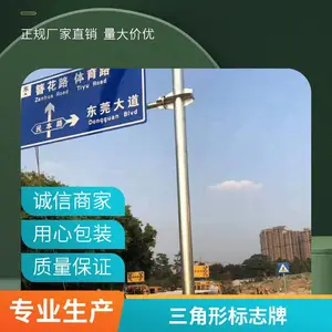 ʤ�轻ͨ��־��·���Ƴ��Ҷ���������Բ�ξ���***������Ĥ������