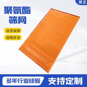������Ӧ �۰�����ˮɸϴú������ɸ ��Ƶ����ɸ��ɸ��