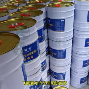 飞鹰襄龙绿色环保水性工业防腐防锈漆，自主品牌，性能优异，原厂发货，物美价廉