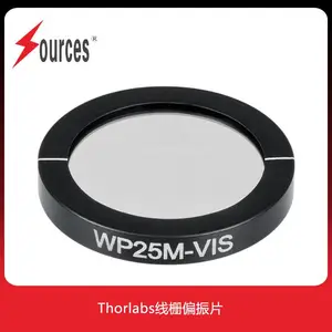 Thorlabs 可见光线栅偏振片WP25M-VIS:420 - 700 nm
