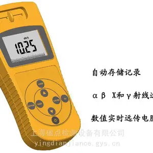����910�Ͷ๦�����ֺ˷�����