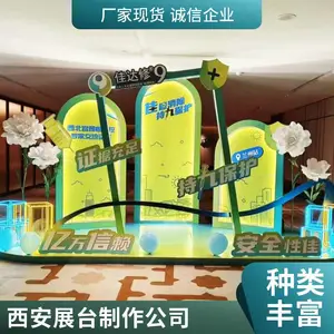 ���� �н�ȫ�� �����߻� �������������� ��ҵ����