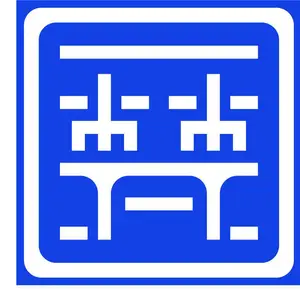 ��˾logo