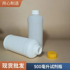 1000ml�Լ�ƿ ��ɫ һ���Դ��ܳ��� �޽ӷ����©