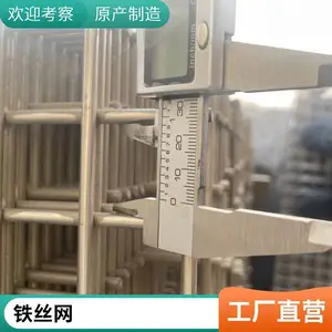 浸塑涂塑双层护栏网片 市政公园景观绿化带防破坏环保绿色围挡