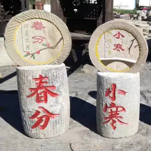 天然老石板 旧石条踏步石 古建青石板 铺路用老磨盘