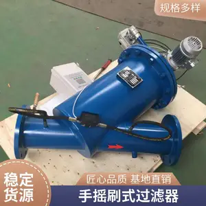 ��ԥ���� ��ˮ�ܵ�ˮ����Y����ҡˢʽ������ ��͸ѹ��ˮ���� �ɶ���