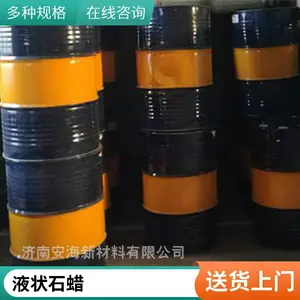 �����������е�󻬼�����������Ϳ�㡢�����ܼ���