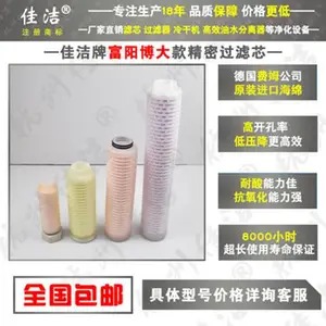 �����������ݲ�����оFLY-80/8 FYS-80/8 FAL-80/8 FLF-80/8